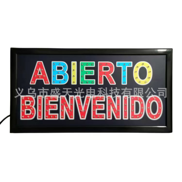 Spanish LED billboard color photo ABIERTO BIENVENIDO
