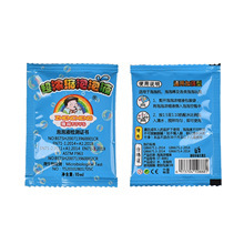 Bubble machine bubble liquid colorful bubble water wholesale bubble gun supplement cartoon bubble stick western sword concentrate