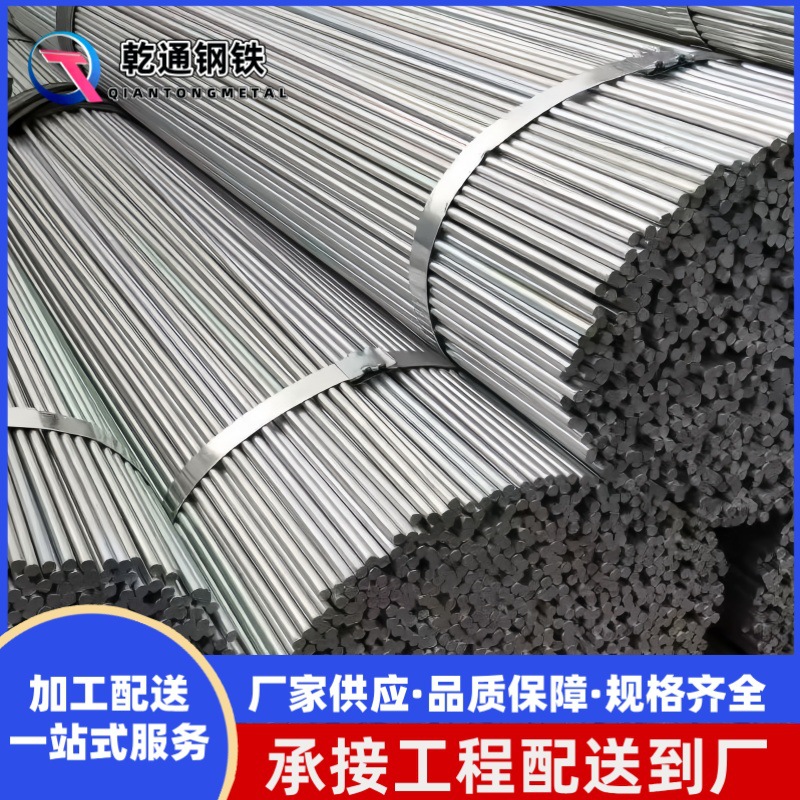 Сетка молнии Q235B строительная круглая сталь горячецинкованная для заземления электрооборудования 14мм 12мм оцинкованный круглый диск