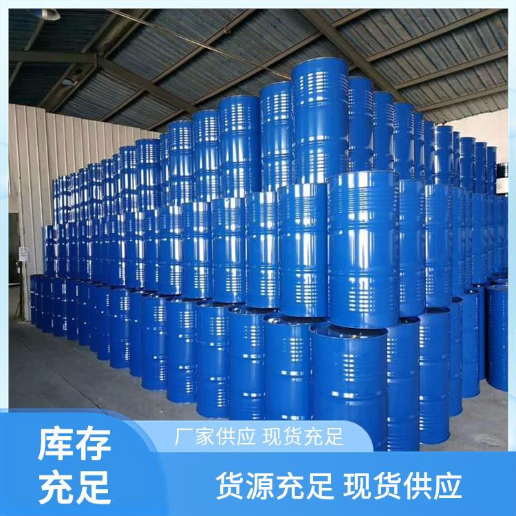 Ready Supply of 3-Hydroxybenzaldehyde 3-Hydroxybenzaldehyde 99% Content 100-83-4 Preferential Treatment for Large Quantities