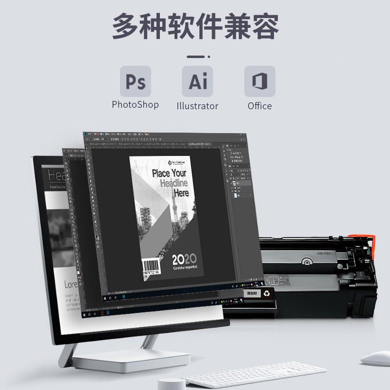 Deli DBH-388AX toner cartridge set black toner cartridge for laser printer