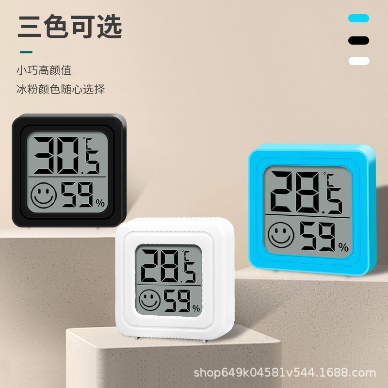 Household Thermohygrometer Bedroom Indoor Mini Portable Humidity Digital Electronic Temperature Detector Amazon Wholesale