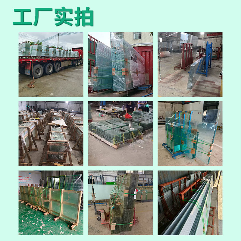 Guangzhou Manufacturer Electrically Controlled Smart Dimming Frosted Glass Office Conference Room Hotel Dimming Glass Partition Wholesale