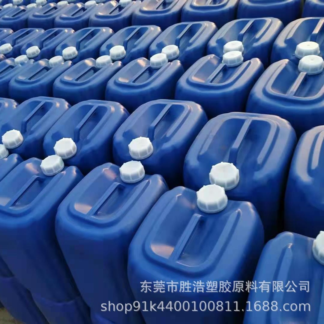 Карбоноиловый нитриловый водный латекс низкой вязкости, сильная адгезия, пропитка, материал для одноразовых перчаток