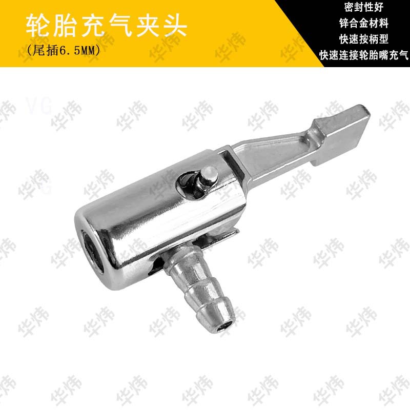 Насос для накачки шин надувной зажим надувной сопло для шин быстрый надувной зажим надувной сопло надувная головка