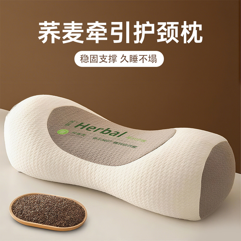 Гречневая подушка для сна из хлопка, цилиндрическая подушка для шейного отдела, подушка с противоархом, повышенная жесткая гречневая подушка