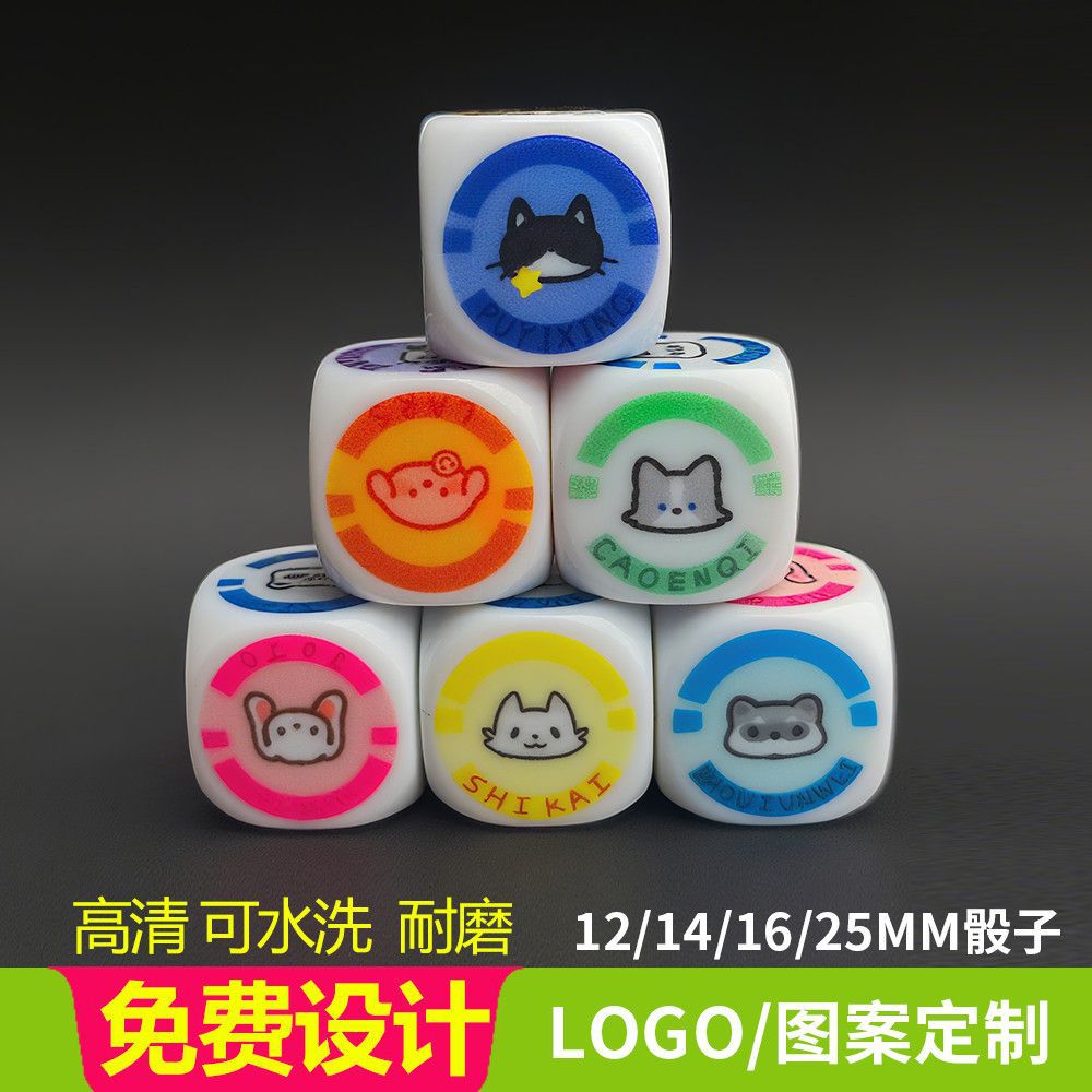 Custom Dice Cross-Border Creative Couple Drinking Game Dice DIY Custom Board Game Script-Killing Dice Custom-Made Chess and Card Games