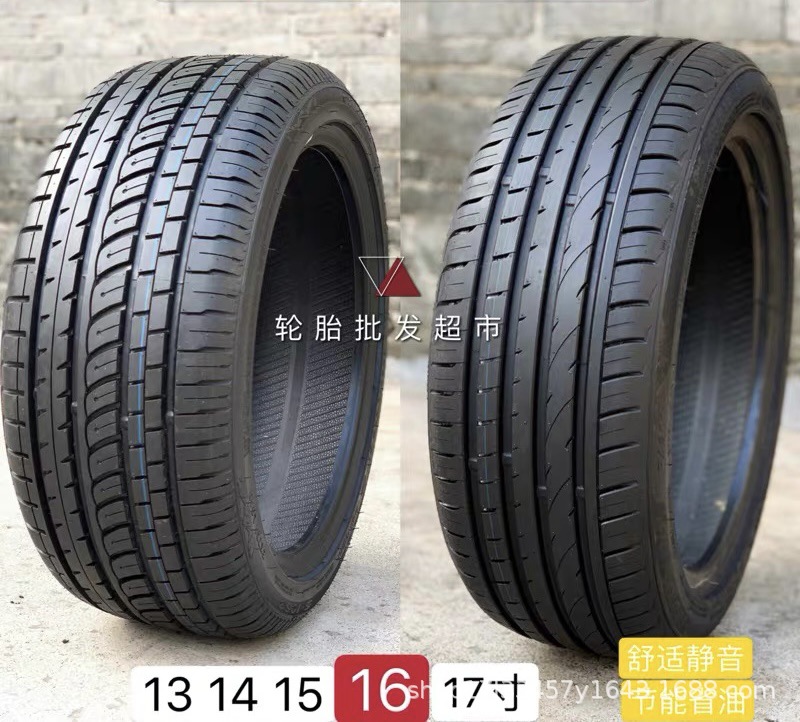 New 185 195 205 215 225 23545 50 55 60 65R14 15 85R16 17 tire