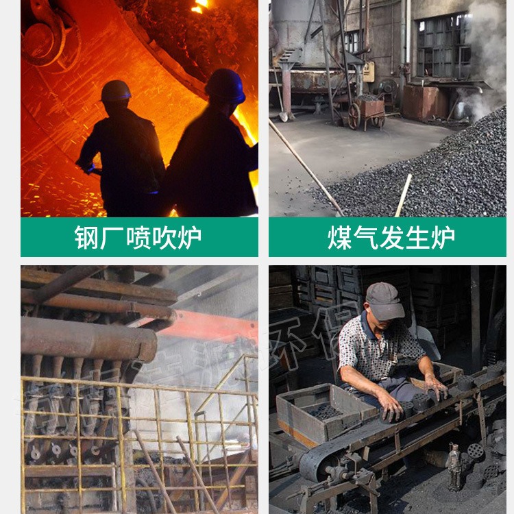 Environmentally Friendly Cleaning Household Boiler Heating Anthracite High-calorie Greenhouse Insulation Burn-resistant Steel Carbon Iron for Heating