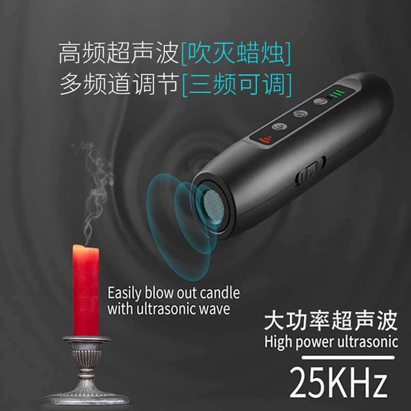 Douyin new hot-selling ultrasonic dog repellent handheld anti-bite expulsion stick bark stop cross-border portable dog trainer