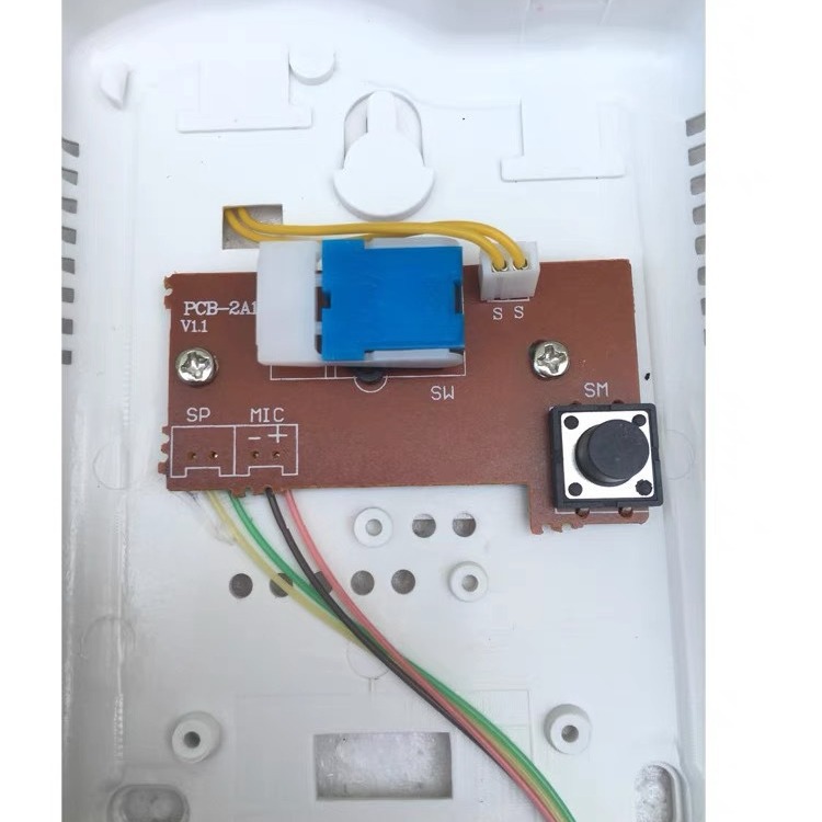 Neutral Non-visual Intercom Extension Doorbell Building Intercom Phone Non-visual Building Phone Home Two-wire Extension