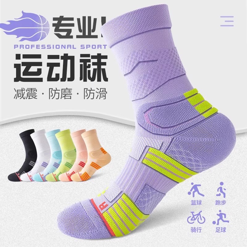 Профессиональные бадминтонные носки, устойчивая к износу, для марафона, хлопковые, спортивные, средней длины, с полотняным дном