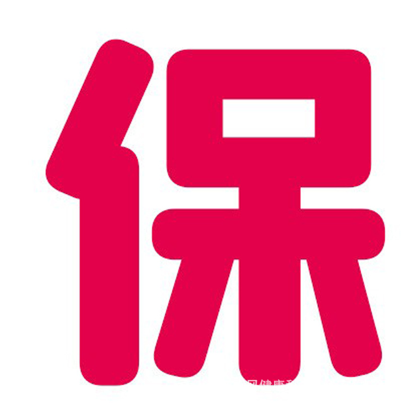 Mystery Ji Xiaojiji Artificial  Female Masturbation Device Massage Stick Adult Supplies Male Fun 108/Box