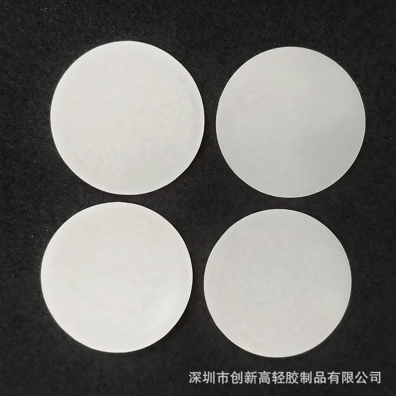 Light guide film LED lamp diffusion film liquid crystal pet film paste self-adhesive non-adhesive sheet die cutting optical light transmission scattering film