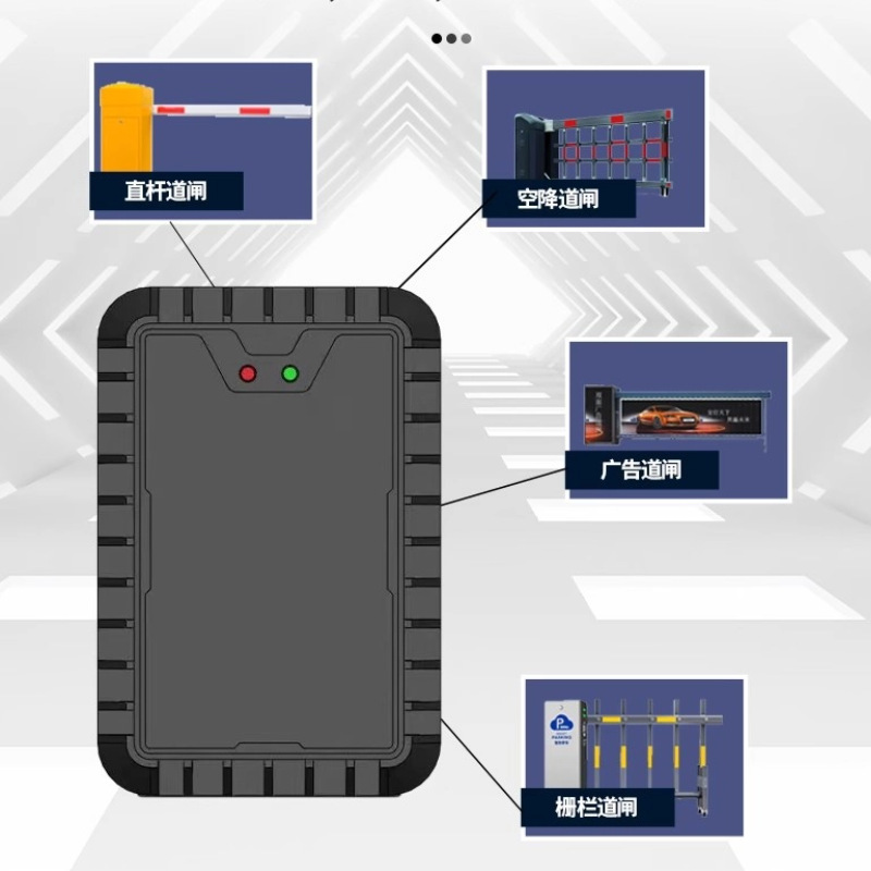 79G millimeter wave radar Barrier Gate vehicle detector replaces ground sense anti-smashing straight bar fence advertising barrier gate radar