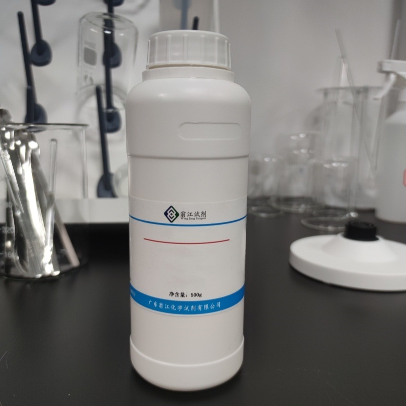 Wengjiang Direct Supply: Metaperosphate | 37267-86-0 | Analysing Pure Ar500G-25Kg P Solid