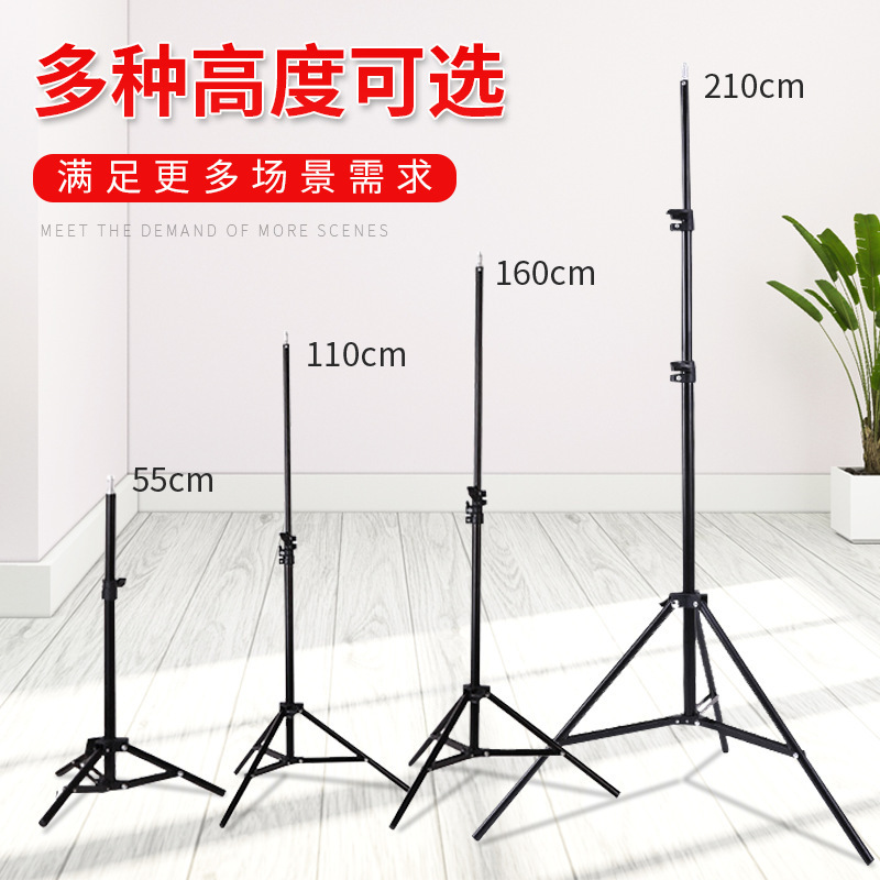 2.1 м Фотографический штатив Анти-складной Матовое утолщение Термометр 1.6 м Штатив Живое освещение Ремонтный кронштейн