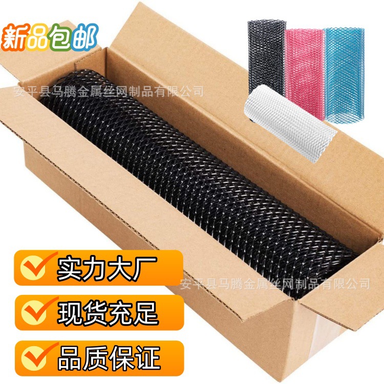 Diamond-Shaped Car Grille 3X6 Small Hole Car Modification Large Surround Air Vent Mesh Aluminum Alloy Modification Cooling Grille