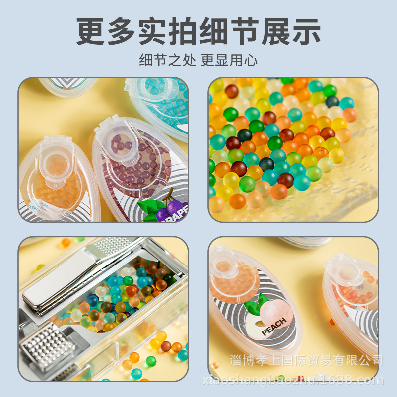 Jihao Oval Box Cigarette Popping Bead Installation Machine with Various Fruit Flavors and Popping Bead Pushing Stick Can Be Sold Wholesale