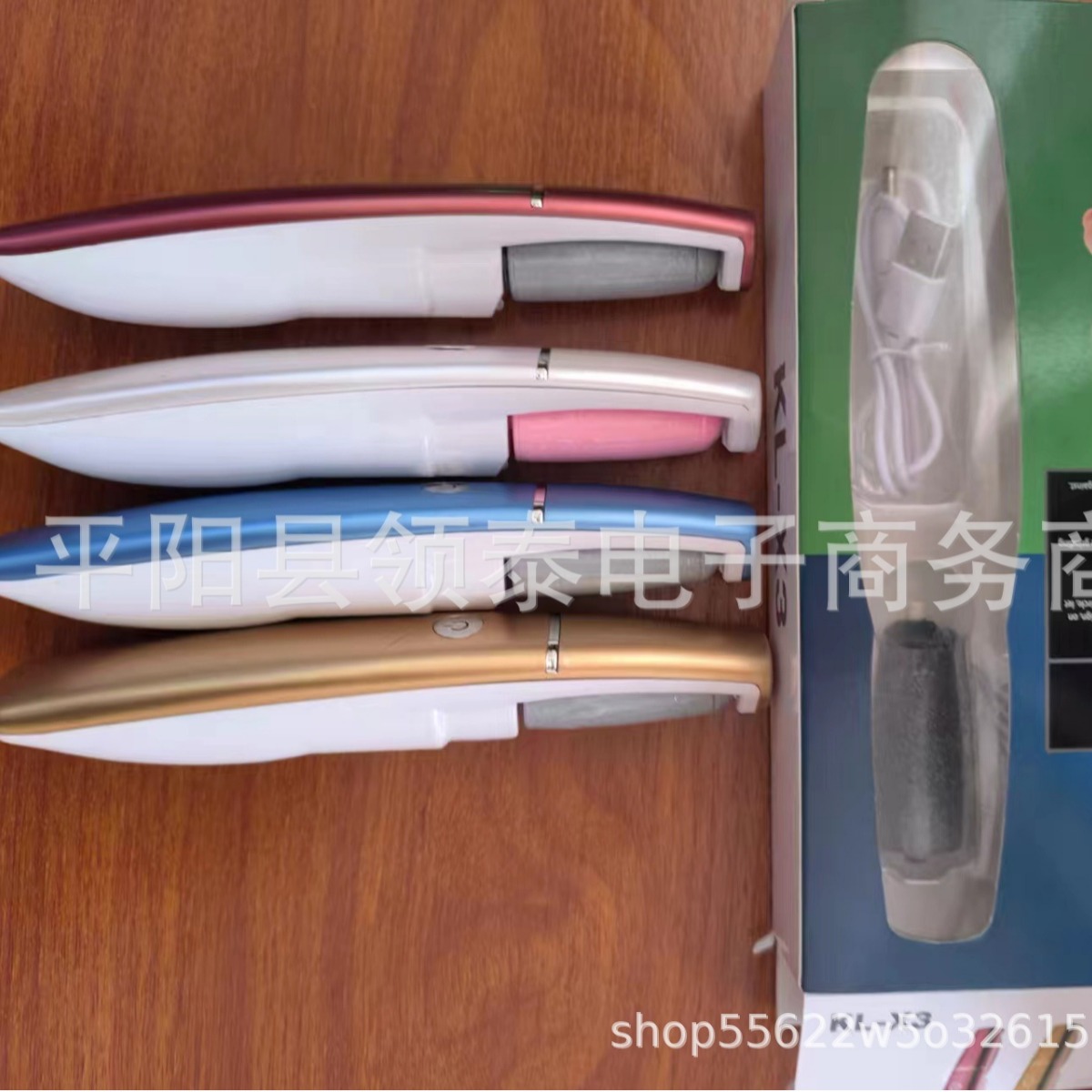 Manufacturer in Stock electric foot grinder dead skin removal thick foot quality repair calluses foot repair machine New rechargeable foot grinder