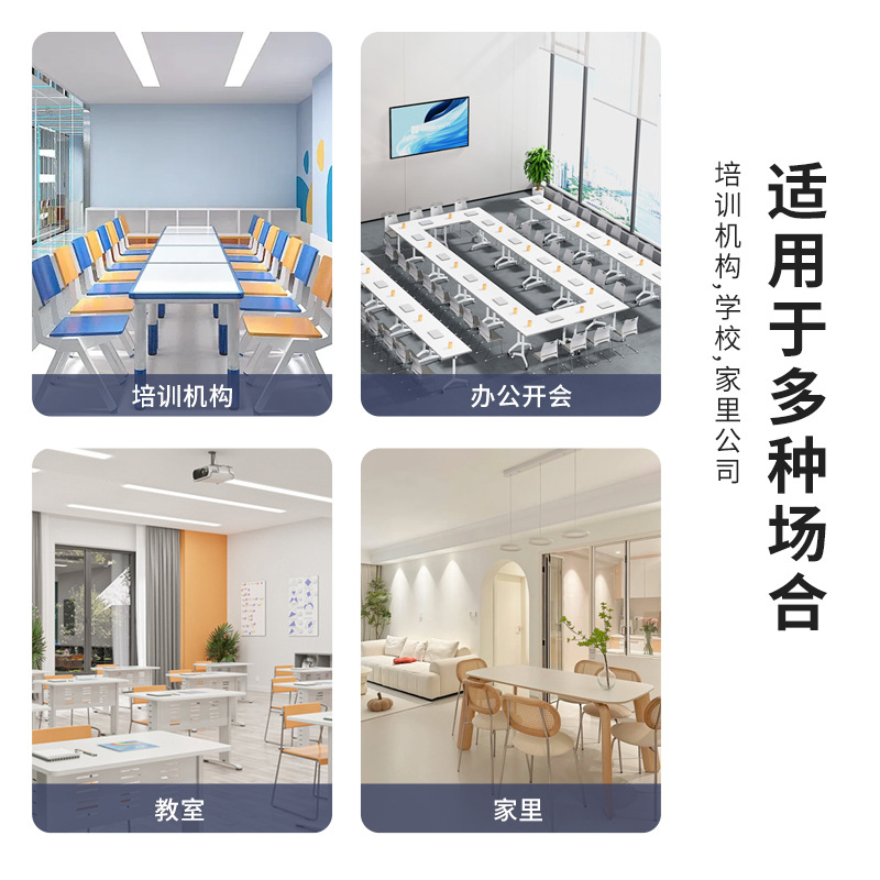 Magnetic whiteboard hanging Children's Home Teaching Office small blackboard wall erasable large whiteboard wall sticker writing board Kanban