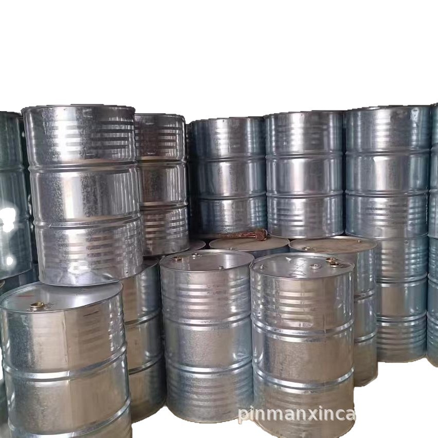 Supply and Sales of Goods Gumalon Resin Rubber Used for Factory Direct Sales and Spot Supply of Gumalon Thickening and Thickening