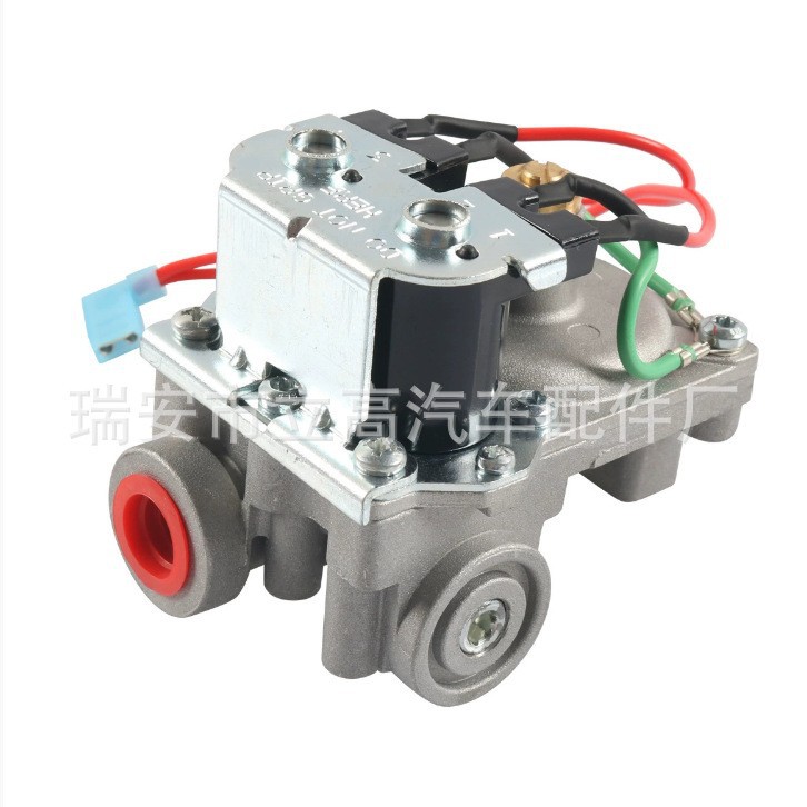 Suitable for Atwood 6 10 Gallon G10-1E G10-2E G10-3E Gc10-1E Gas Valve