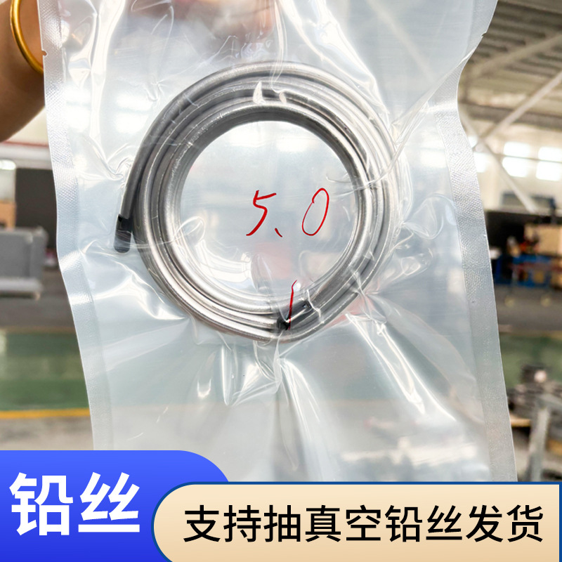 Fuse Pure Lead Wire Lead Wire Factory Lead Products No. 1 Lead Various Specifications Lead Fishing Sinker Weight Lead 2kg Pure Soft Lead