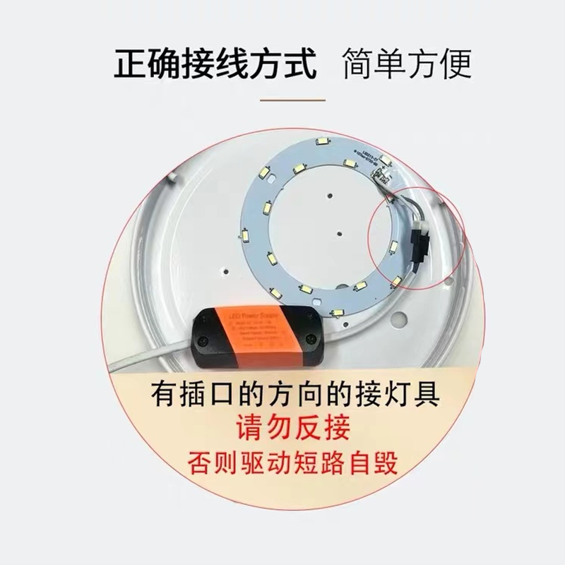 Led Driver Power Supply Living Room Bedroom Lamp Ceiling Lamp Rectifier Transformer Controller 8-24W 25-36W 50W