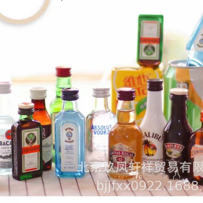 (Бесплатная доставка) Набор бармена для магазина мини-версия иностранного вина виски водка ром 50мл