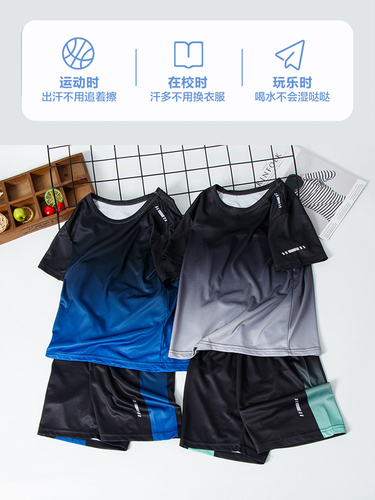 Boys' Summer Clothes suit Children's Summer New Children's Short-sleeved Quick-drying Sports Teenagers Basketball Clothes Trendy Children's Clothes