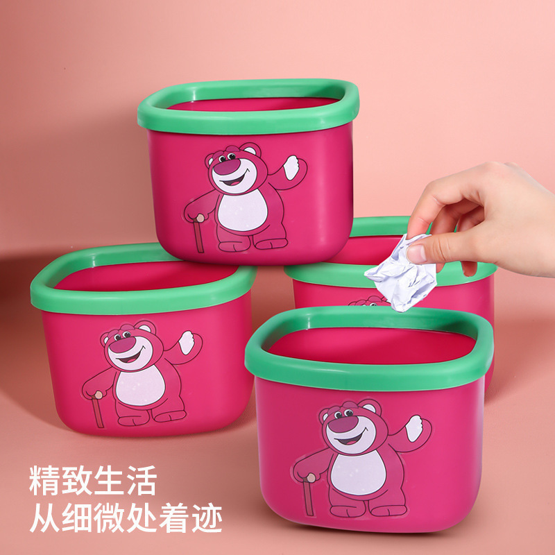 New Cartoon Strawberry Bear Desktop Storage Basket Dormitory Goodies Plastic Thickened Trash Can Bear Square Trash Can