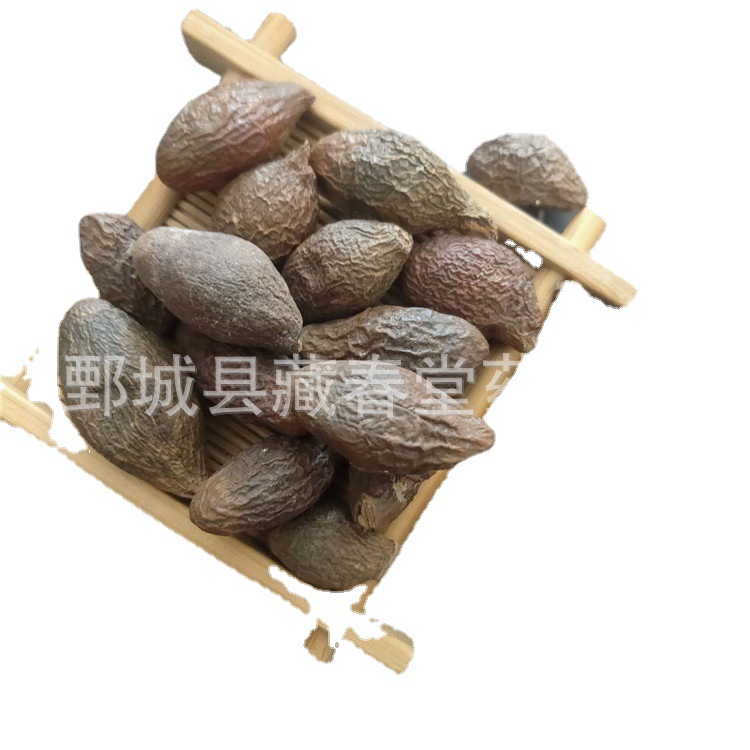 Fat Sea 500g Chinese Herbal Medicine Wholesale Supply for Tea with Fat Sea Large Favorably