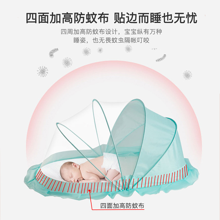 Crib mosquito net cover children's foldable baby mosquito cover bottomless installation-free Mongolian bag mosquito net for infants and young children