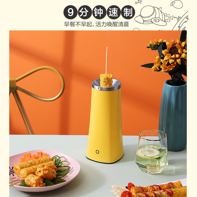 Egg Roll Machine Household Fully Automatic Egg Roll Sausage Machine Mini Small Egg Cup Egg Roll Machine Egg Roll Breakfast Machine Wholesale