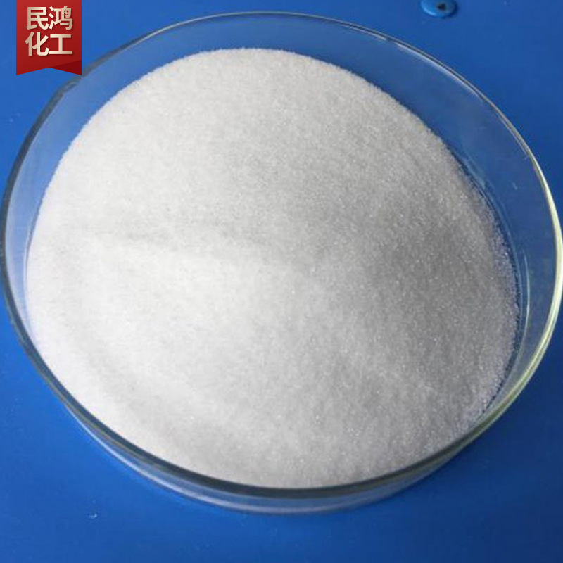 Wholesale supply of industrial grade sodium molybdate catalyst sewage treatment corrosion inhibitor agricultural grade sodium molybdate