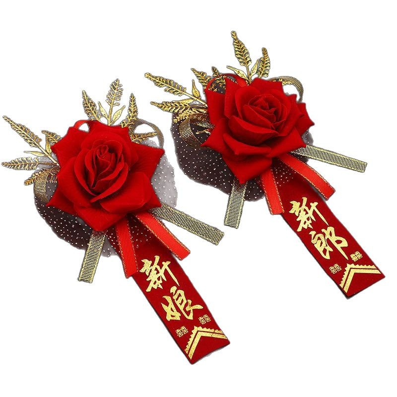 Wedding Supplies for the Bride and Groom, High-End Boutonnieres, Full Set of Family Flowers, Bridesmaids, and Groomsmen