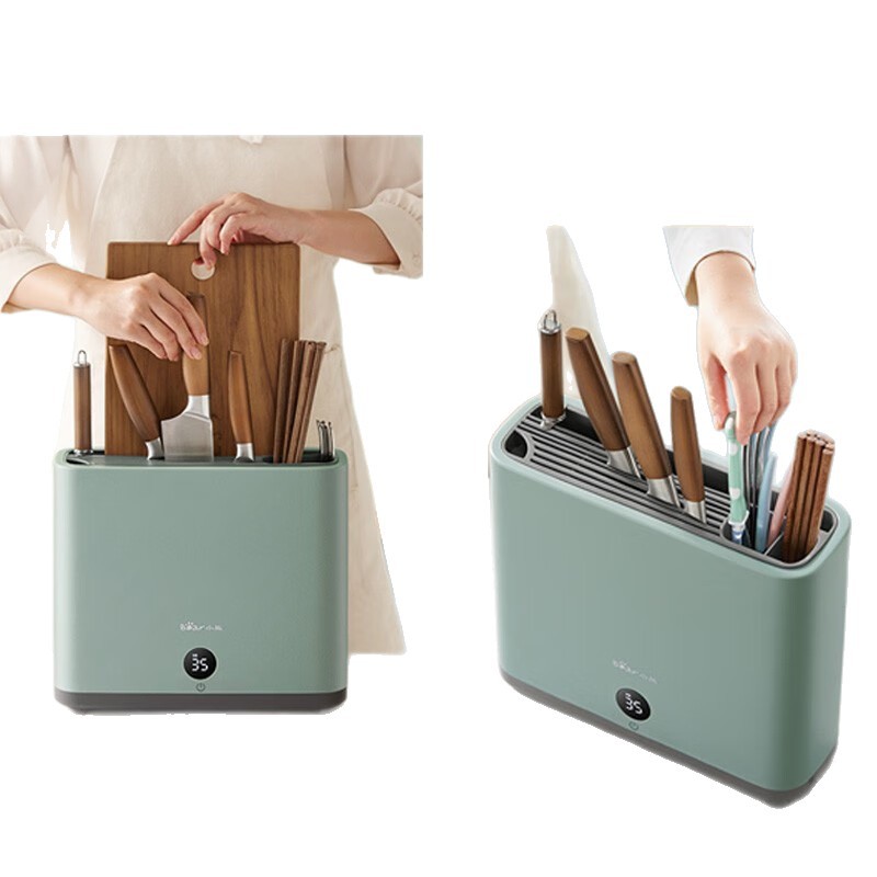 Bear XDQ-B01Q1 Knife Chopsticks Chopping Board Multifunctional Disinfection Machine Household Disinfection Knife Chopsticks Disinfection Machine