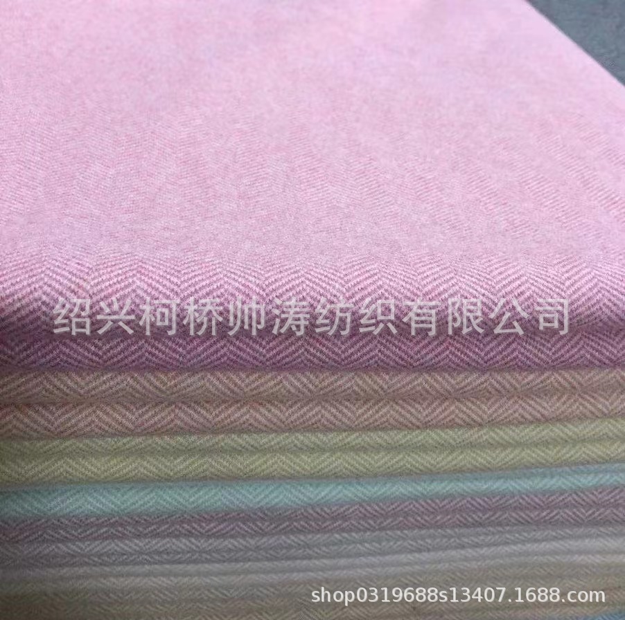 New Herringbone Woolen Fabric, Thin Herringbone Woolen Fabric, Slim Fit Worsted Thin Thick Woolen Fabric