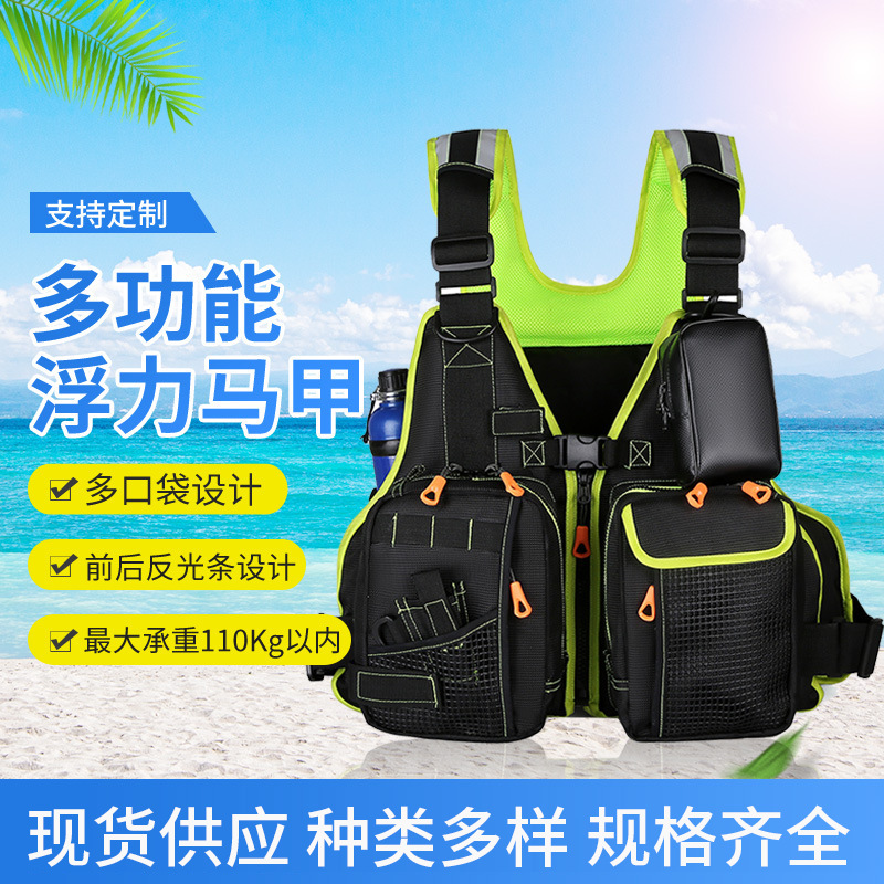 Оптовая продажа Luya жилет для плавания для рыбалки на открытом воздухе большой плавучести жилет для морской рыбалки