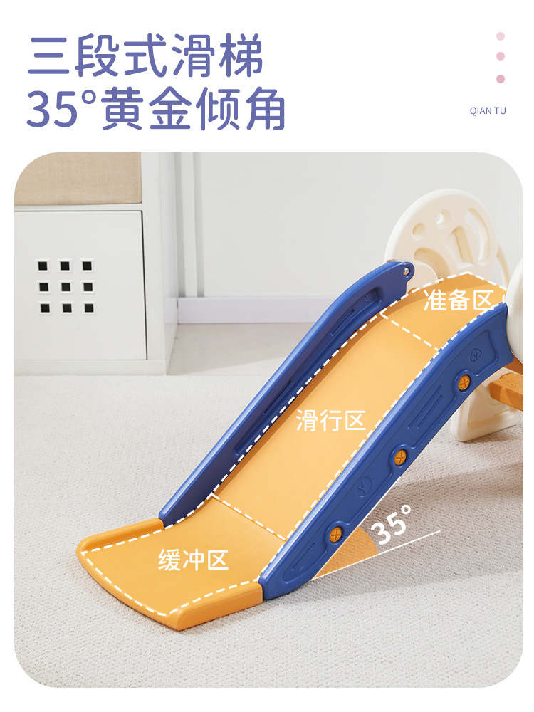 Children's Slide Indoor Home Slide Kindergarten Folding Baby Baby Outdoor Small Playground Toy