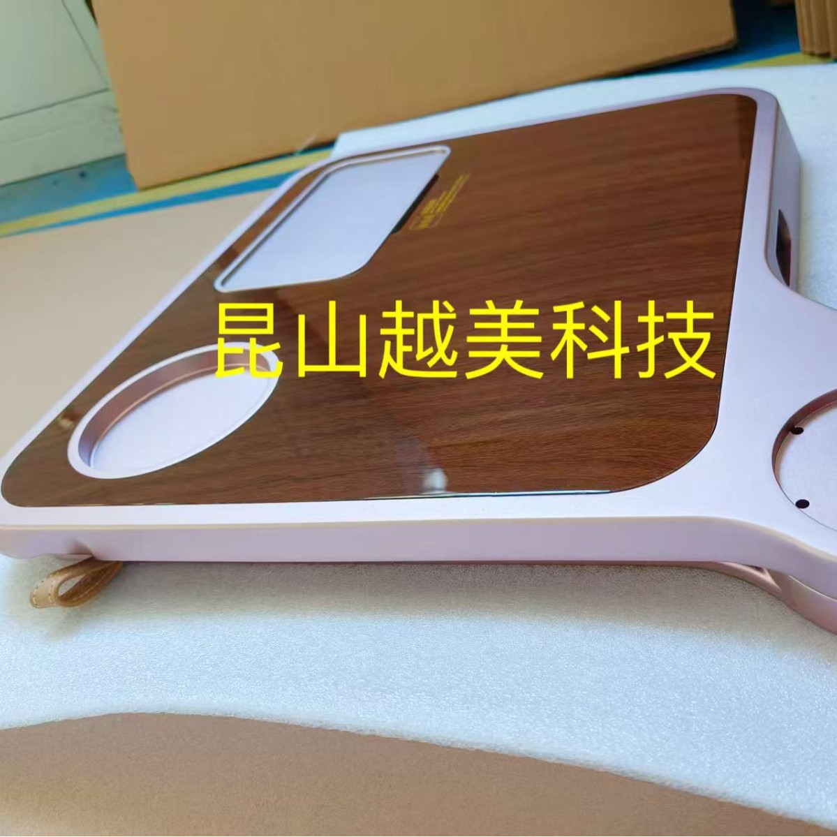 High-Speed Rail Compartment Vip Foldable Portable Smart Table