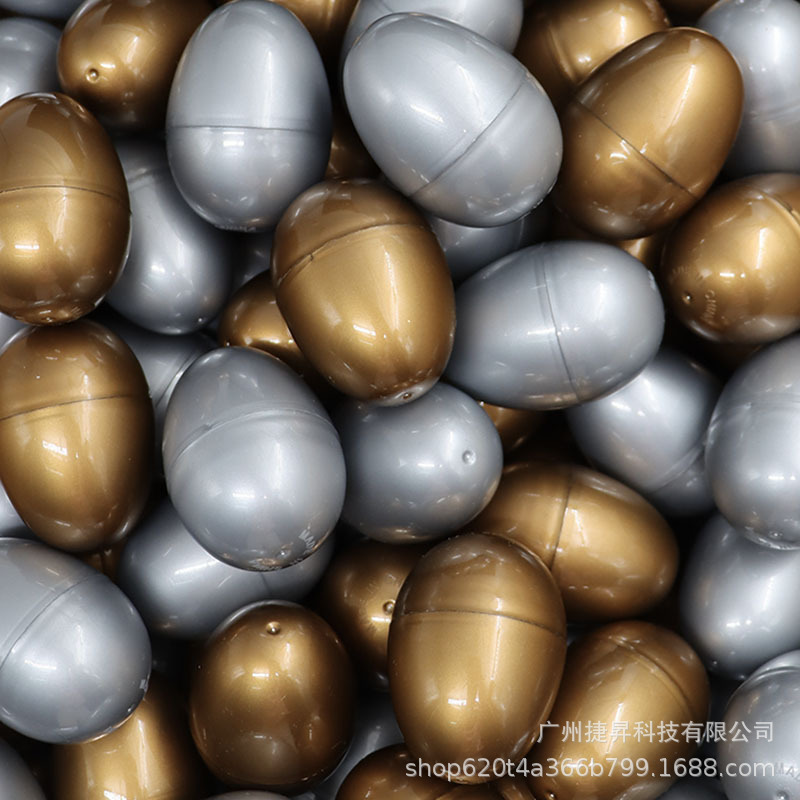 42*60мм золотое яйцо Пасхальное яйцо серебряная яичная скорлупа пластиковая яичная скорлупа может открываться и закрываться в наличии