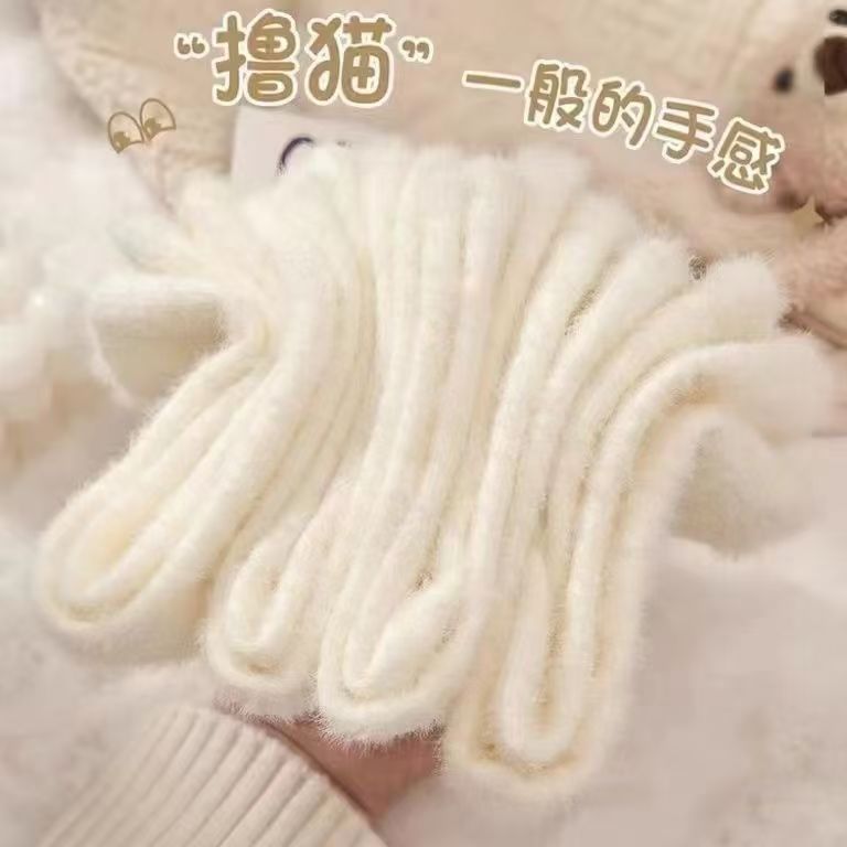 Socks Women Autumn and Winter Velvet Autumn and Winter fleece-lined Thickened Mid-barrel All-match White Furry Small Eyes Piled Socks Floor Socks