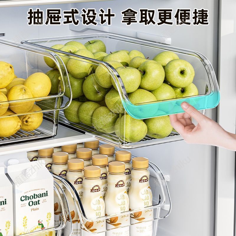 Refrigerator Storage Box Storage and Organization Artifact U-Shaped Oblique Storage Box Organizer Box Egg Food Preservation Box Kitchen