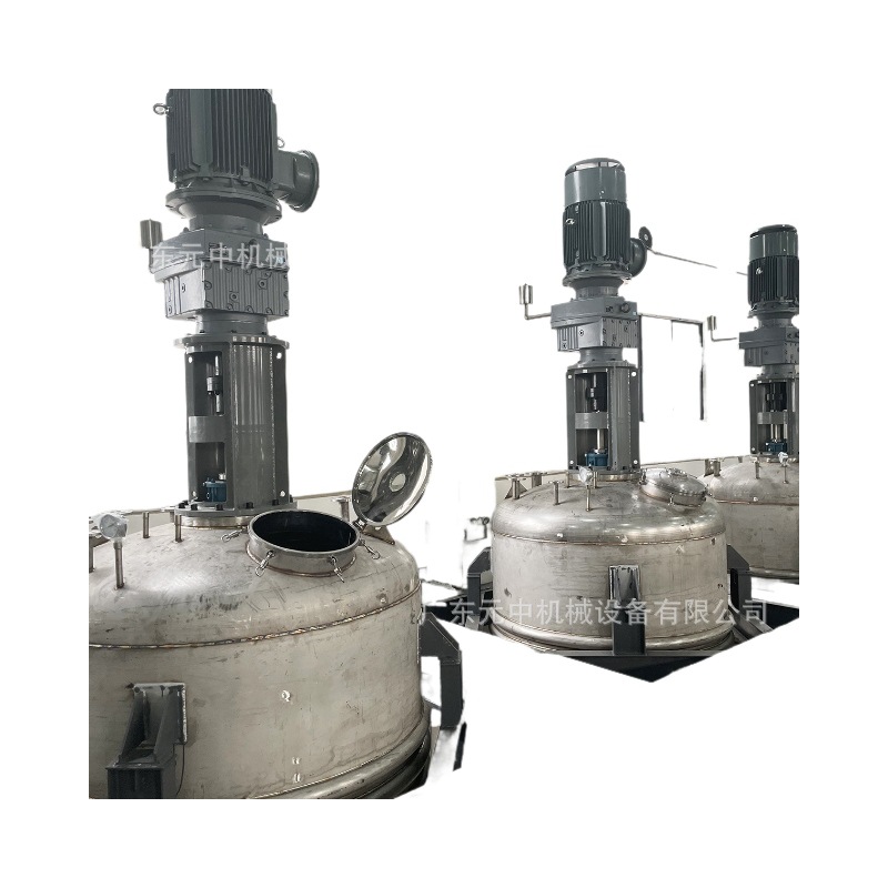 Stainless Steel Thermal Glue Reaction Kettle, Outer Half Tube Heating Essence Mixing Tank, Factory Sealant Reaction Kettle