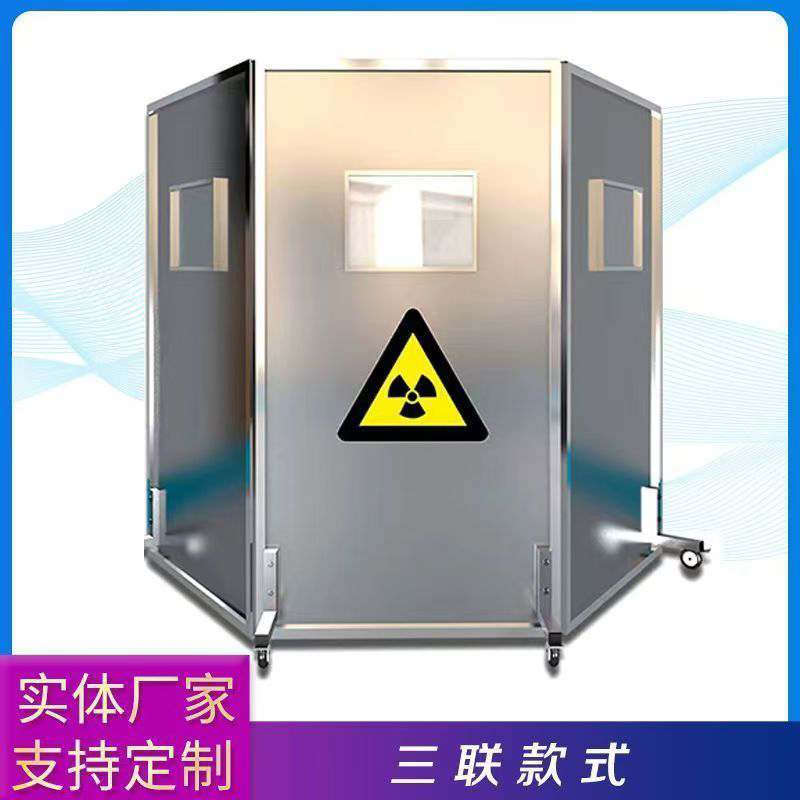 Radiation Protection Lead Screen, Ray Protection Screen, Removable Lead Screen, Foldable Protective Lead Door