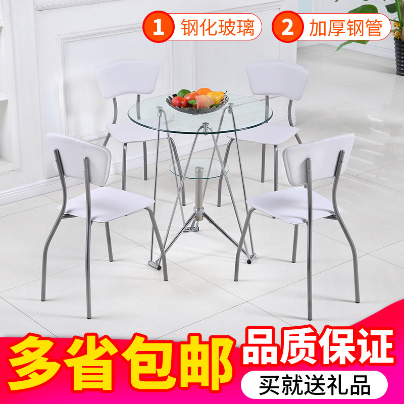 Glass Table Negotiation Table Glass Table Round Tempered Glass Small Round Table Modern Simple Glass Round Table and Chair Combination Round