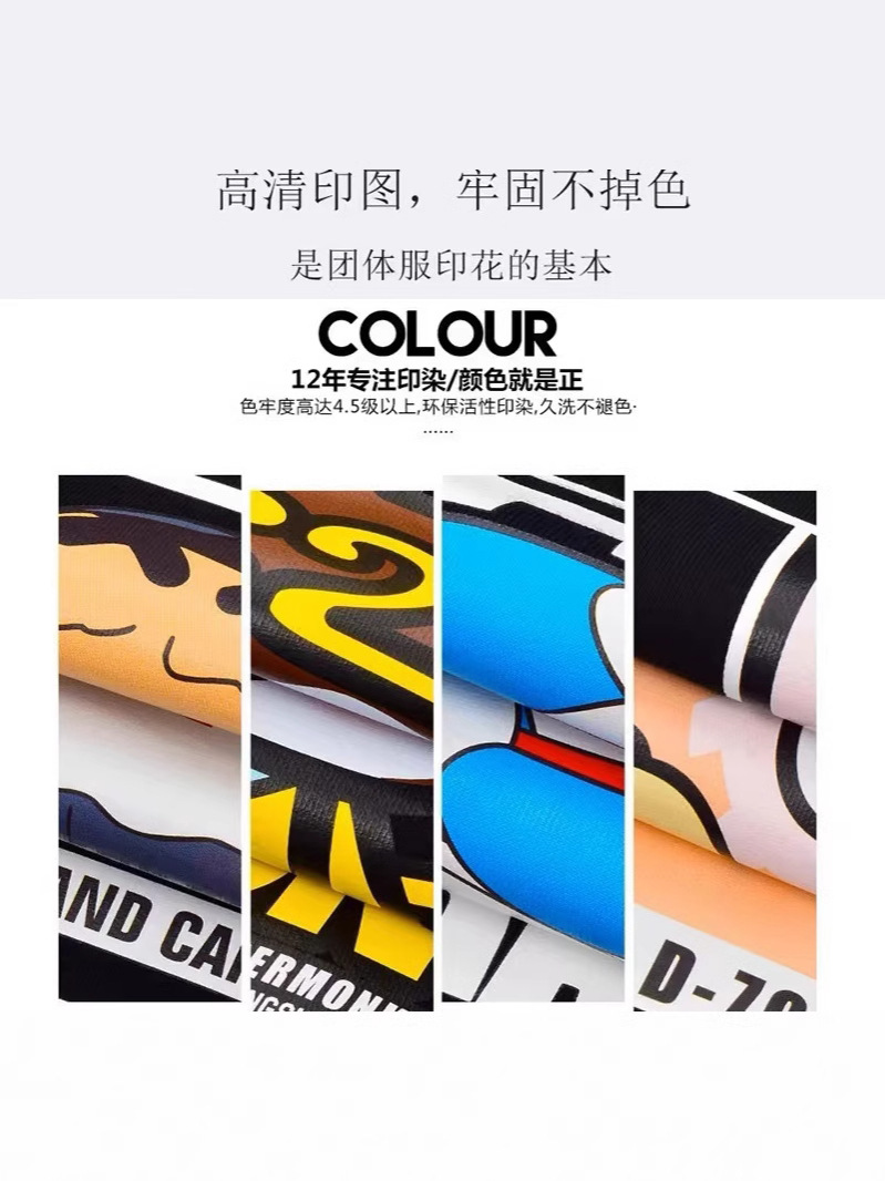 Volunteer vest custom printed Logo craft advertising vest red volunteer activities public service vest custom wholesale