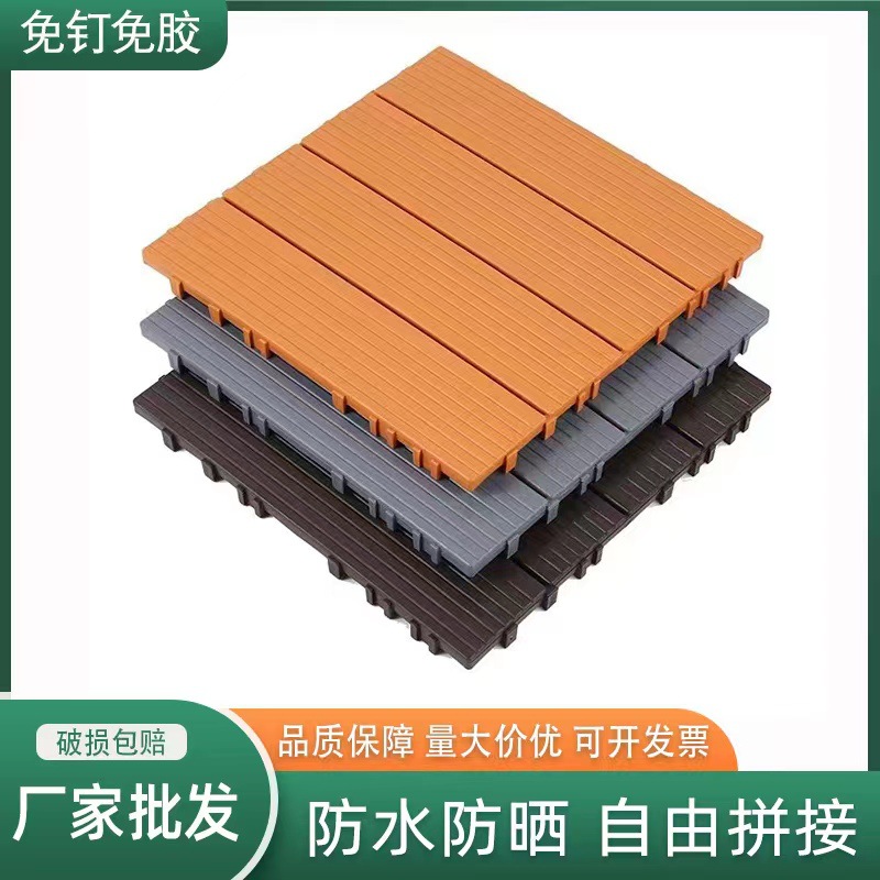 Внутренний пластиковый соединяемый пол для балкона, водонепроницаемый и нескользящий пол для уличного двора и сада